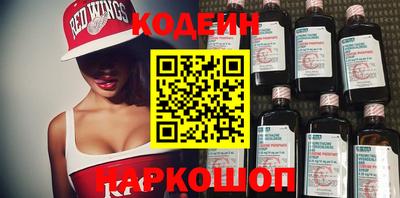 скорость mdpv Жуковский