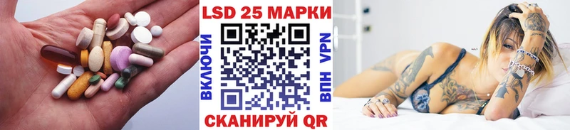 ЛСД экстази кислота Луховицы