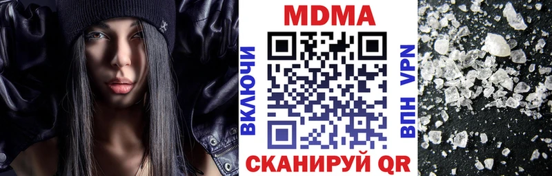 OMG зеркало Луховицы MDMA молли