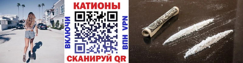 МЕФ mephedrone  мега зеркало  Луховицы 