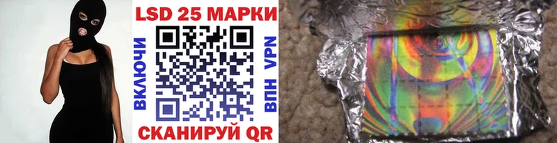 где найти мориарти какой сайт Марки N-bome 1500мкг Луховицы