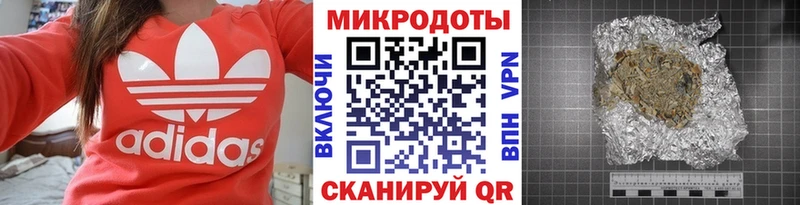 Галлюциногенные грибы Psilocybine cubensis Луховицы