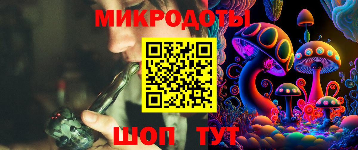 Галлюциногенные грибы GOLDEN TEACHER Луховицы