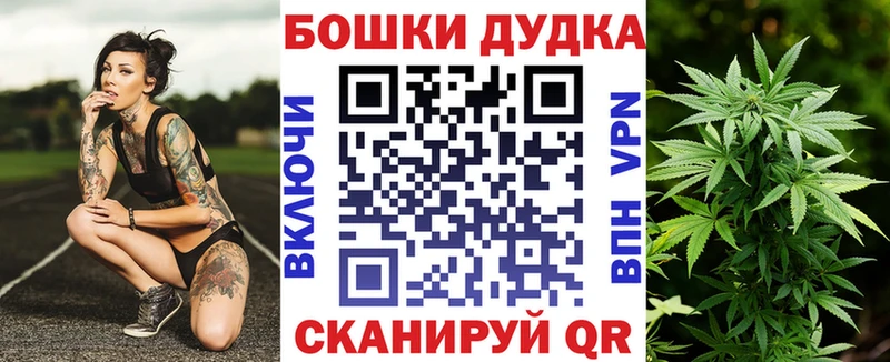 МАРИХУАНА ГИДРОПОН  Луховицы 